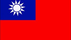 флаг Тайваня